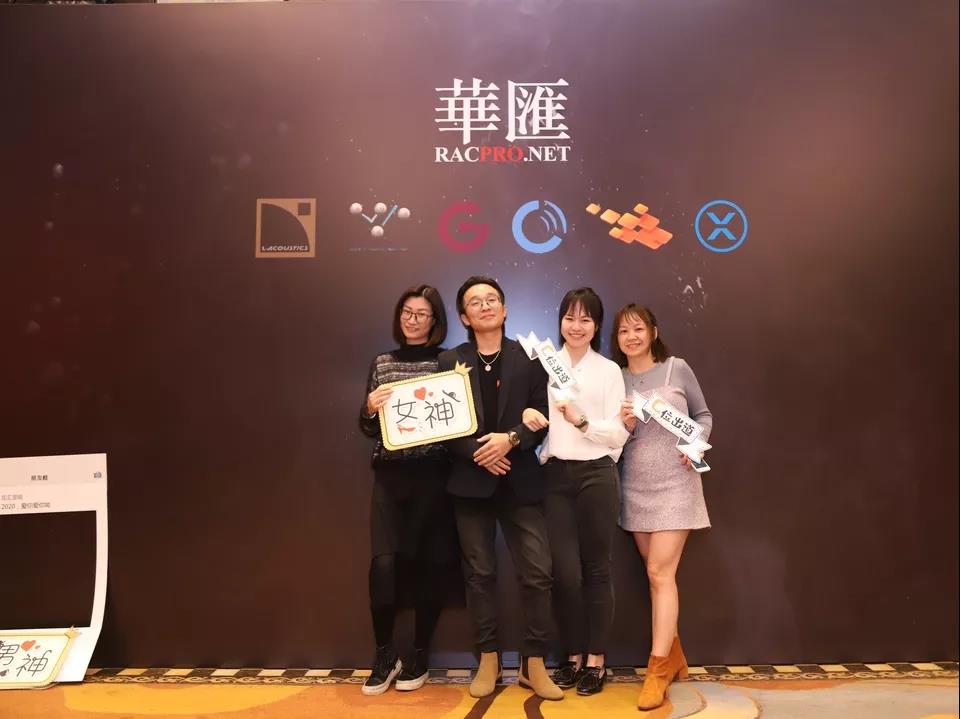 华汇音响：踮起脚尖，愿你与未来撞个满怀