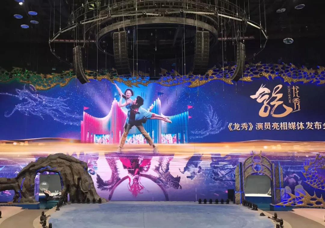 华汇音响：踮起脚尖，愿你与未来撞个满怀