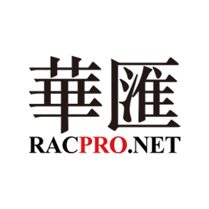 Calrec 荣获 NAB Show 年度最佳产品奖（PRODUCT of the YEAR）