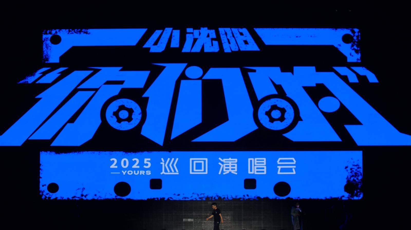 微信图片_20250715170449.jpg
