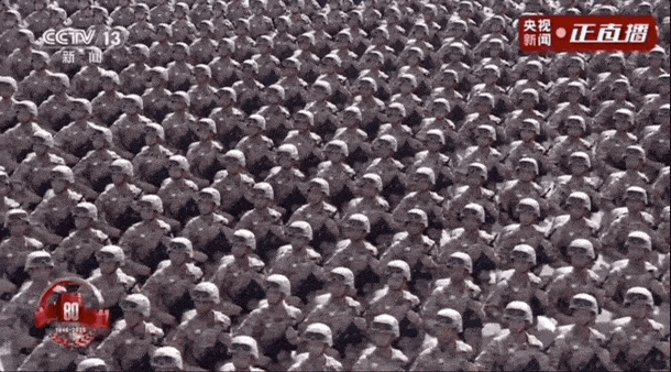 640.gif