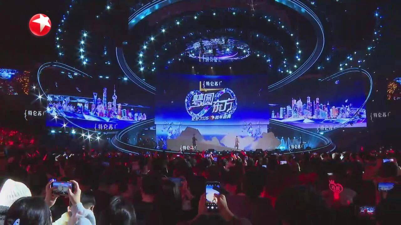 微信图片_2026-01-14_112321_586.jpg