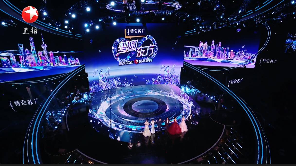 微信图片_2026-01-14_112328_561.jpg
