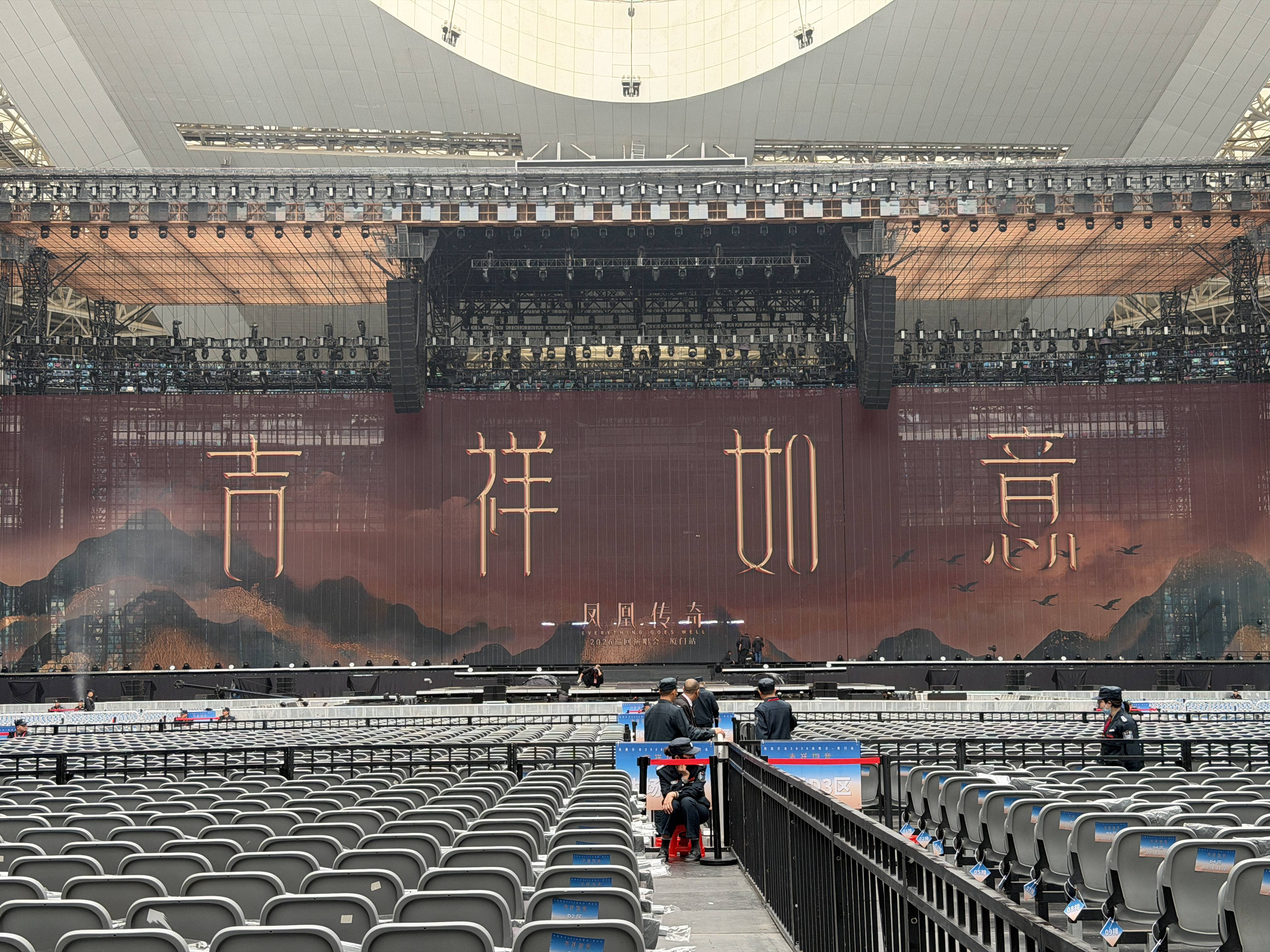 微信图片_2026-04-10_162329_715.jpg
