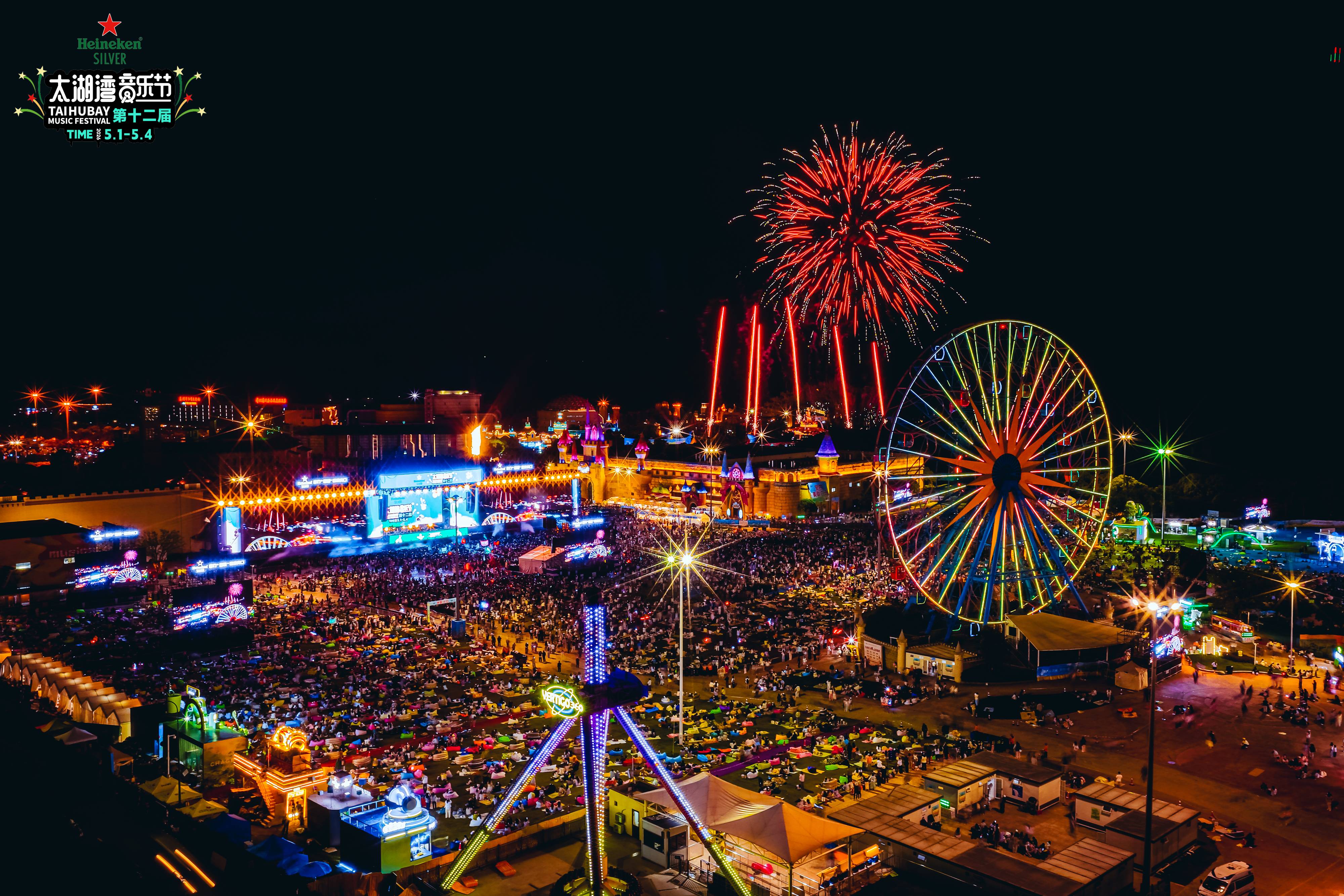 20260504_204607_DJI_2026050420_wm__28486465.jpg