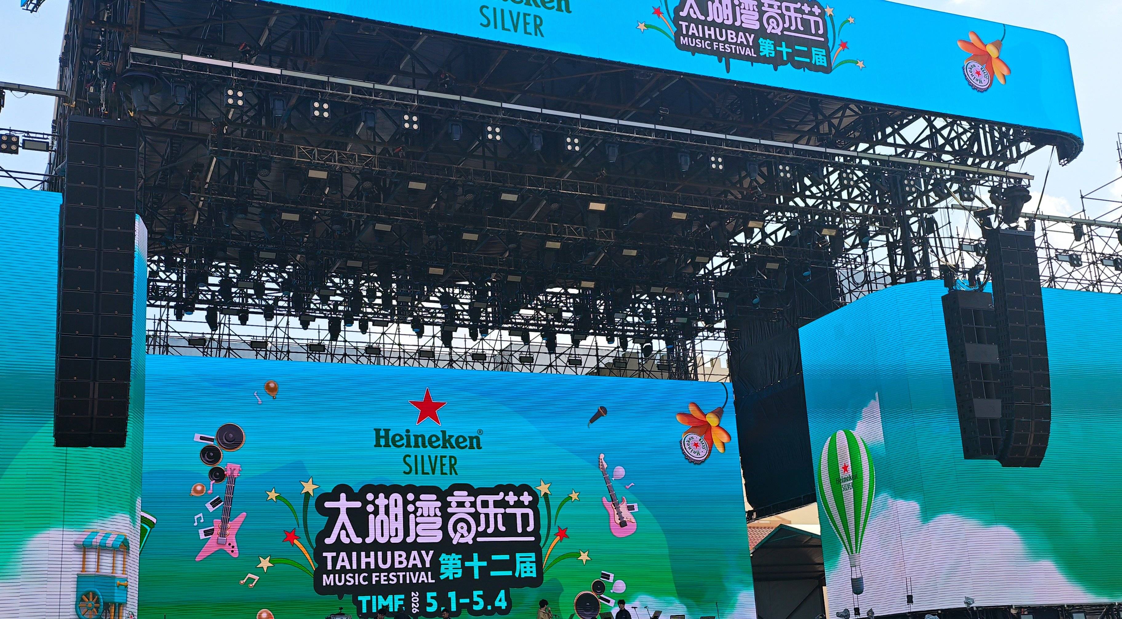 微信图片_2026-05-06_094129_908.jpg